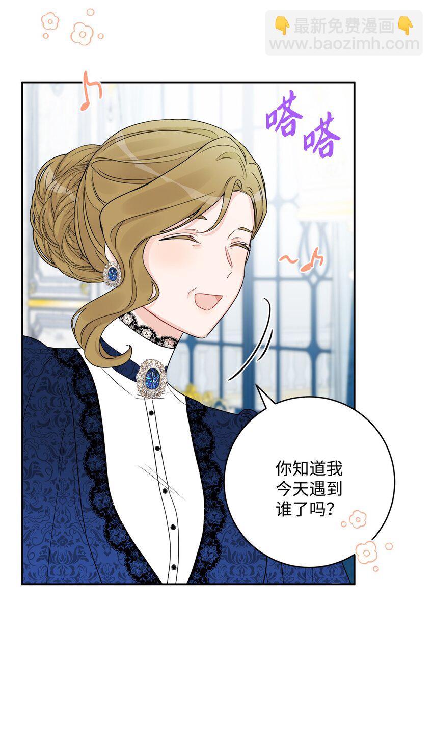 41 重燃斗志(1/2)-第42话