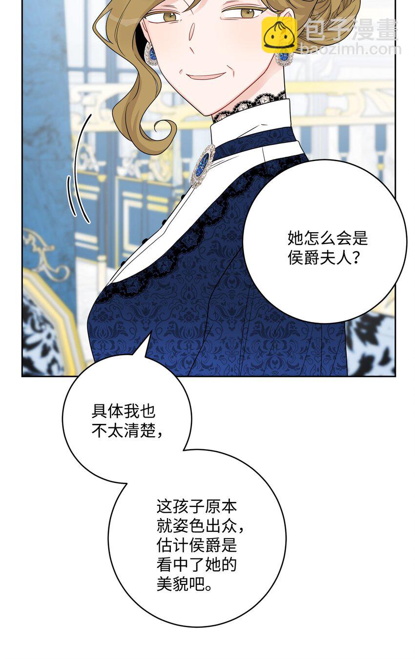 41 重燃斗志(1/2)-第42话