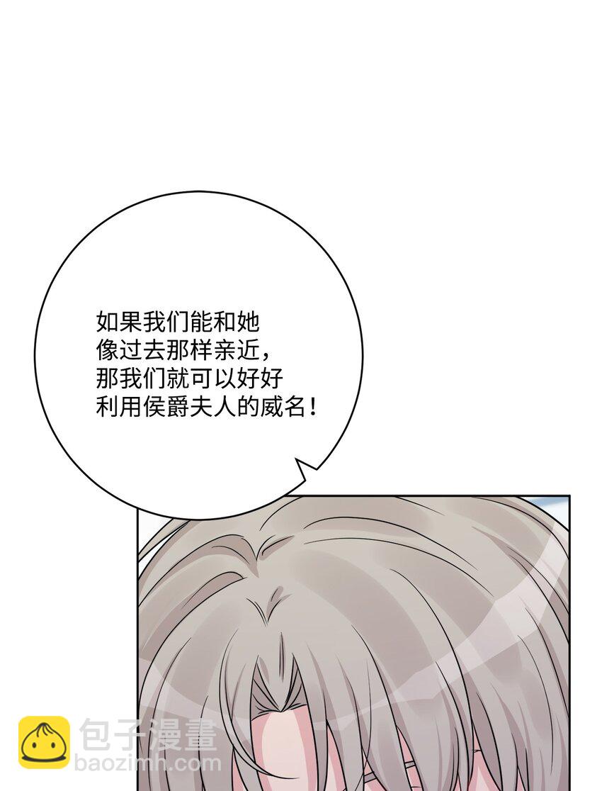 41 重燃斗志(1/2)-第42话