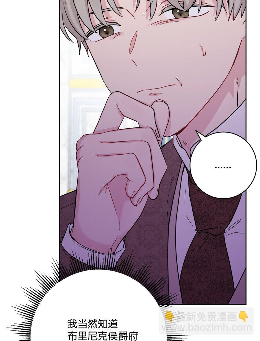 41 重燃斗志(1/2)-第42话