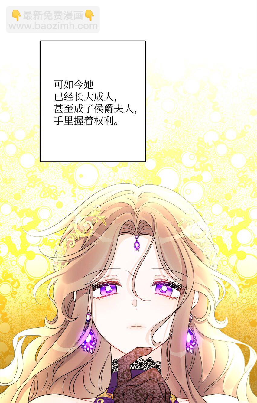 41 重燃斗志(1/2)-第42话