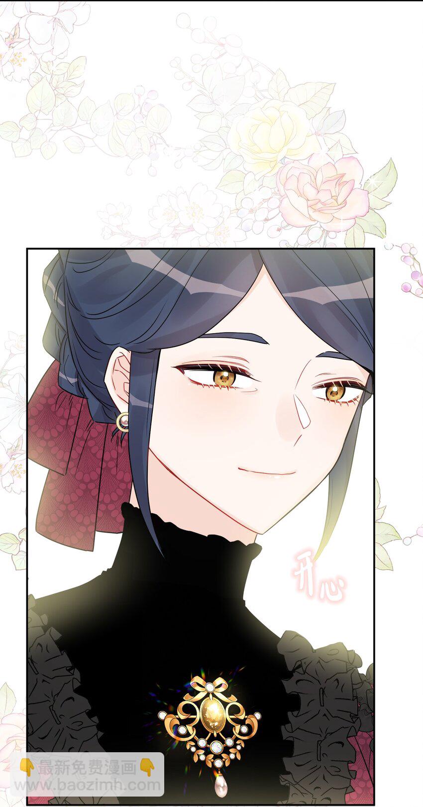 41 重燃斗志(1/2)-第42话