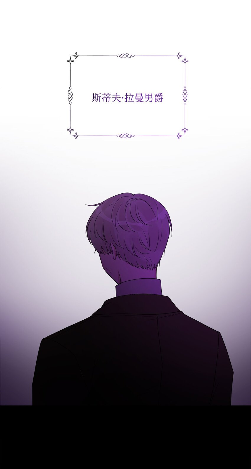 41 重燃斗志(1/2)-第42话