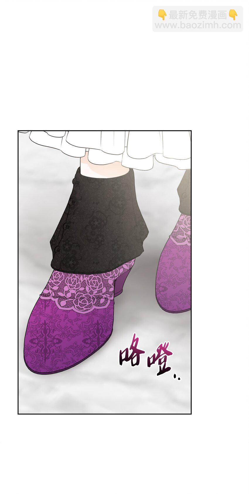 42 同去办公室(1/2)-第44话