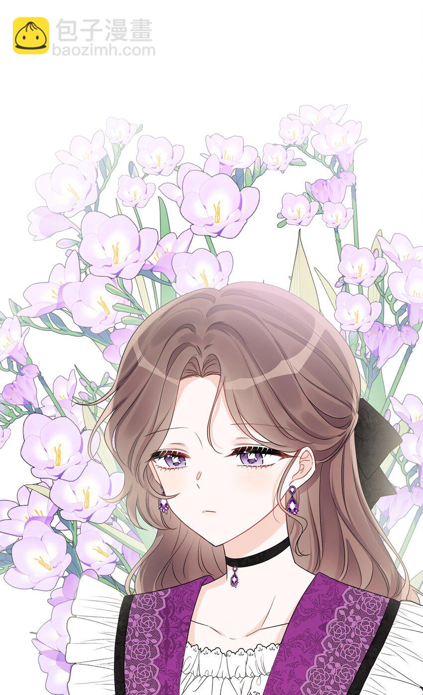 42 同去办公室(1/2)-第44话