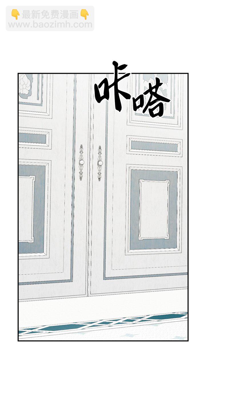 42 同去办公室(1/2)-第44话