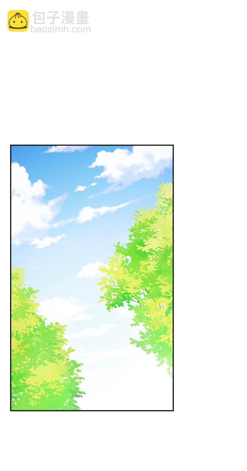 42 同去办公室(1/2)-第44话