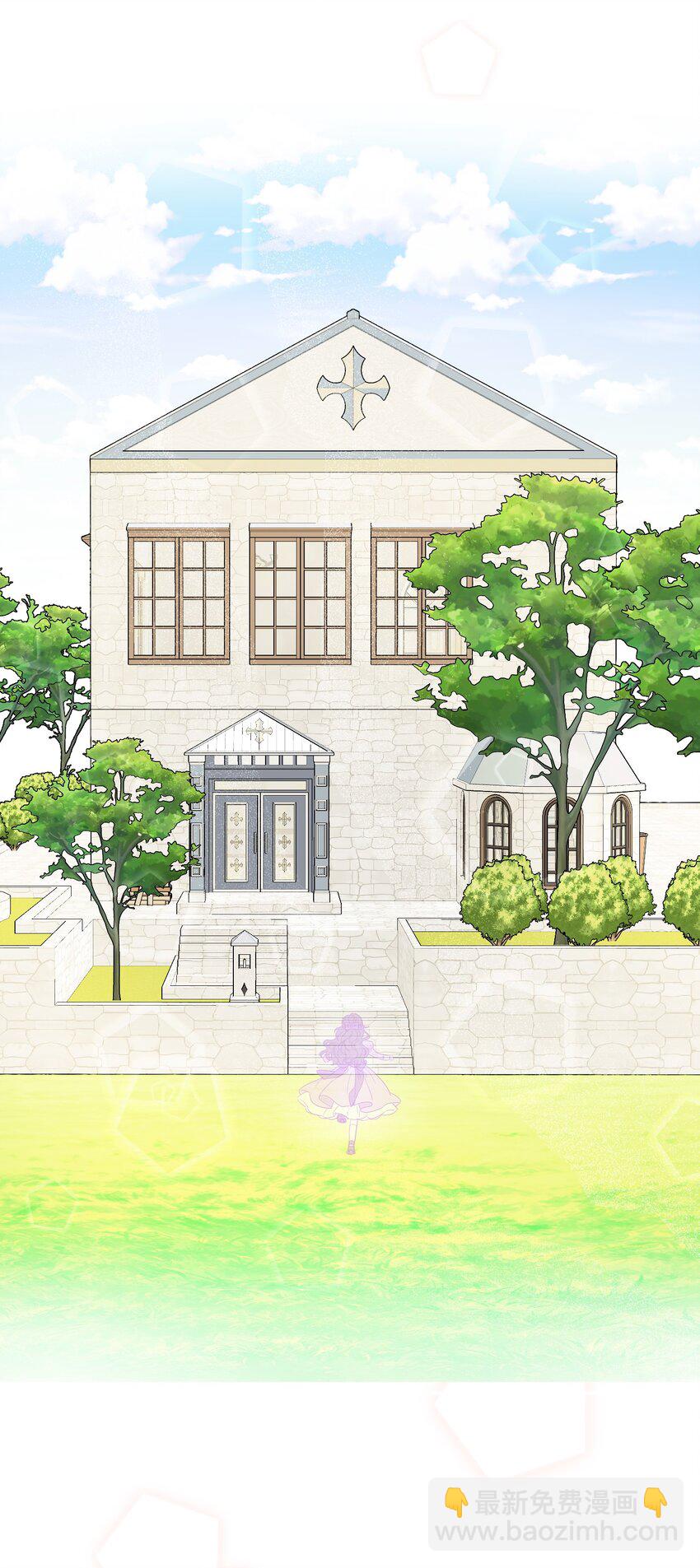 42 同去办公室(1/2)-第44话