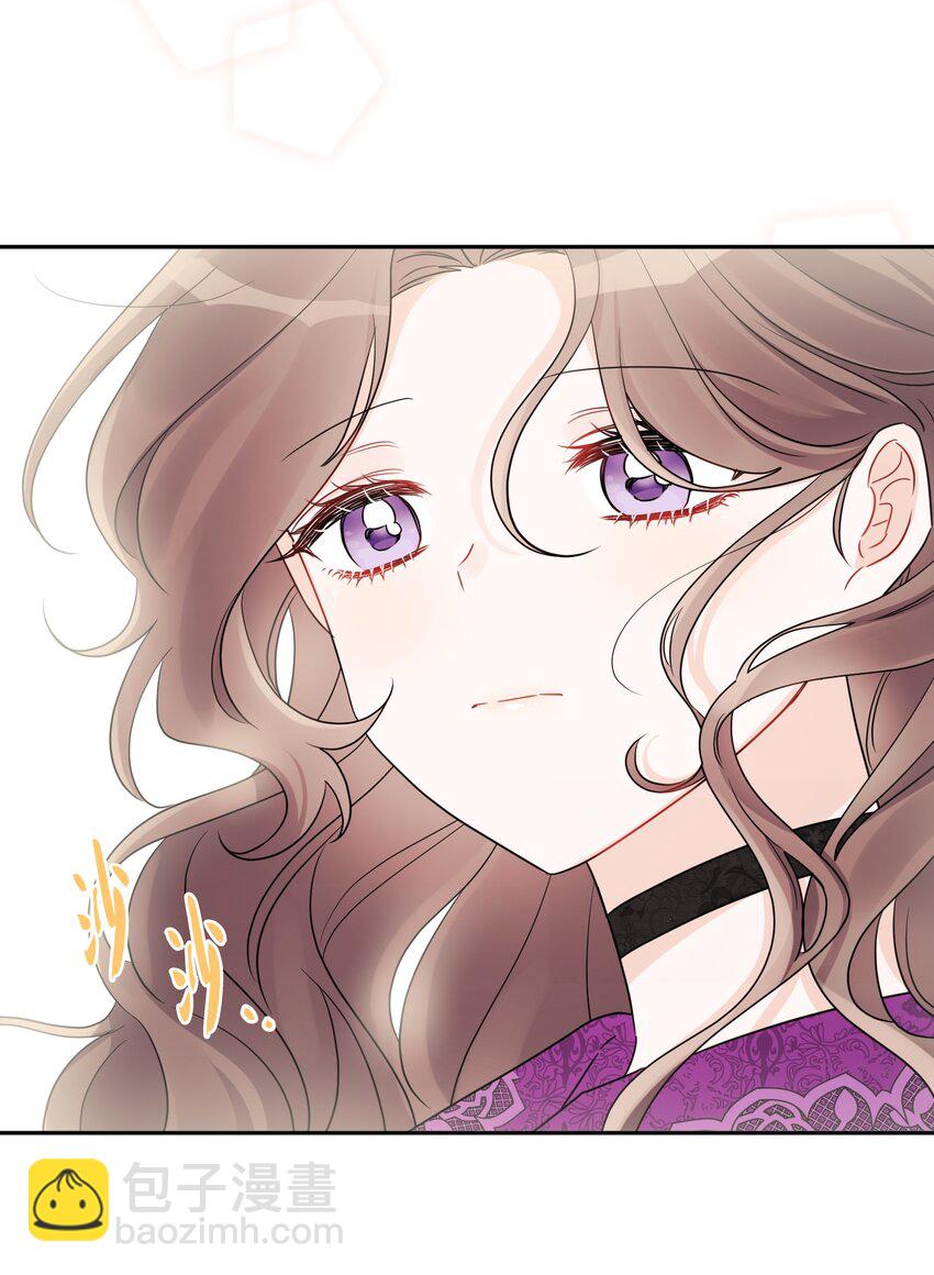 42 同去办公室(1/2)-第44话