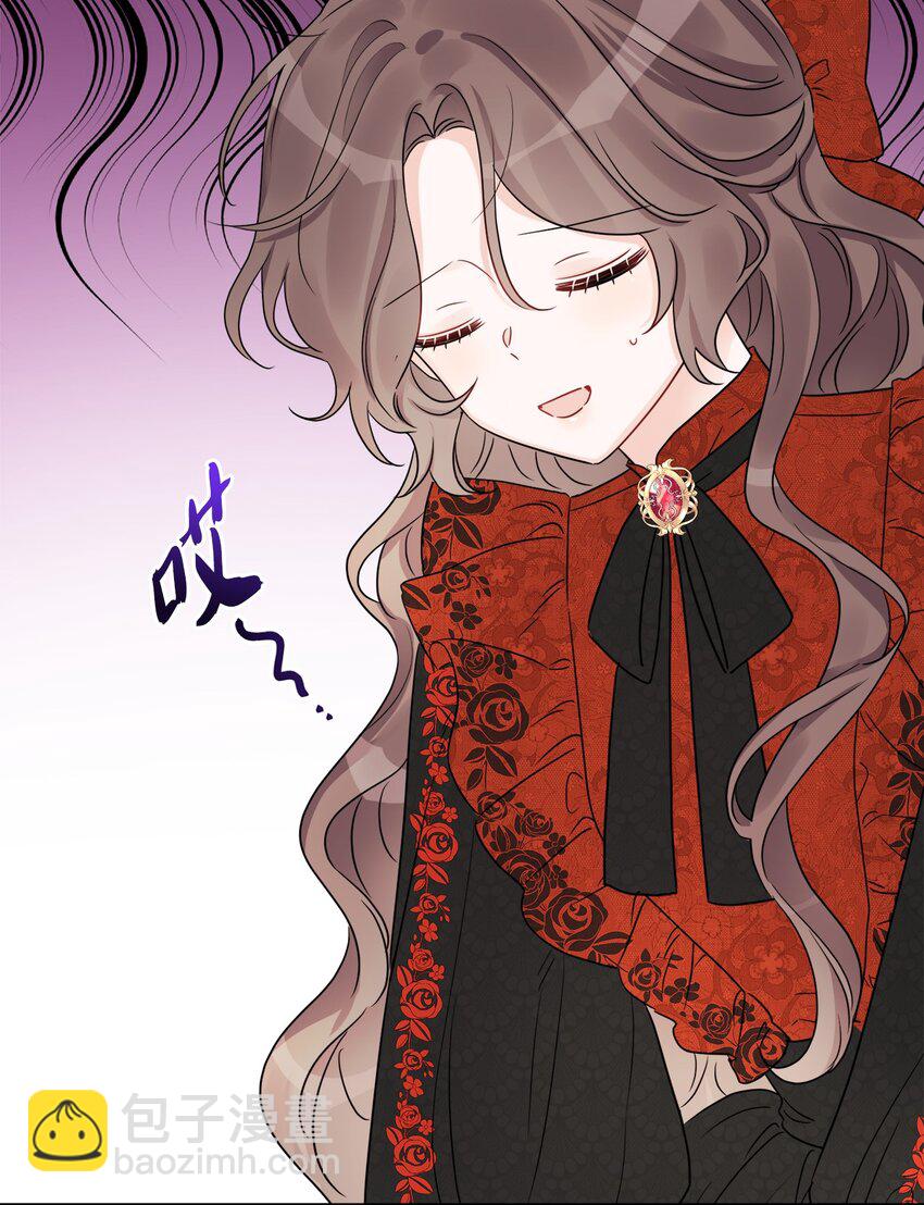 42 同去办公室(1/2)-第44话