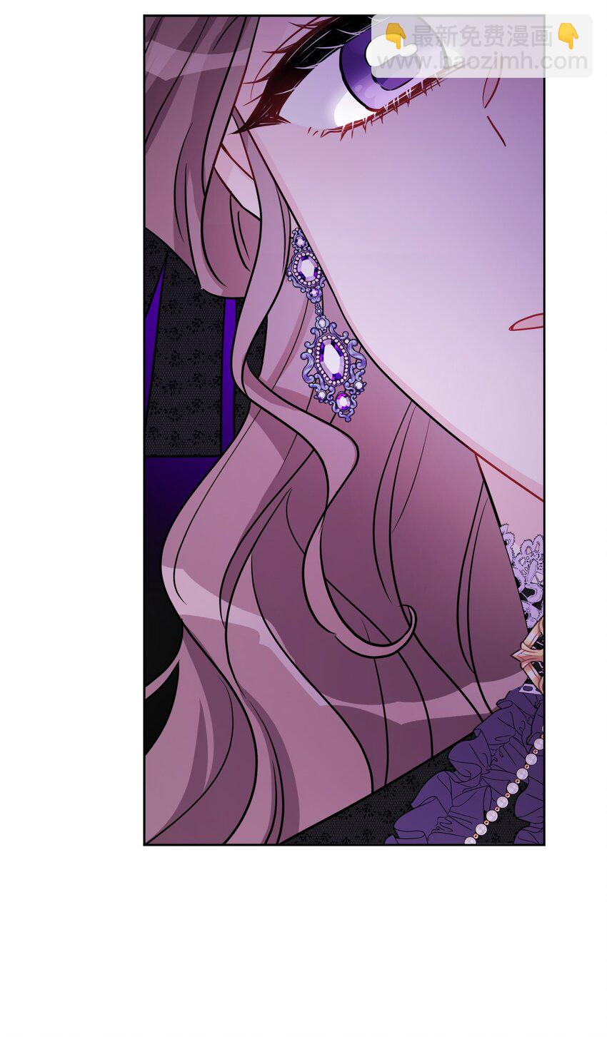 44 盛情款待(1/2)-第46话