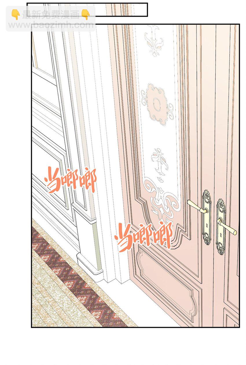 44 盛情款待(1/2)-第46话