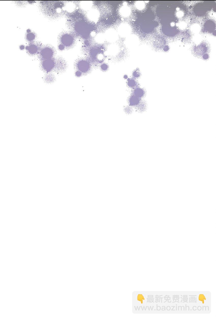 44 盛情款待(1/2)-第46话