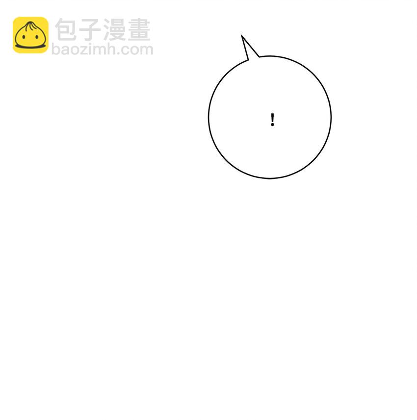 46 邀请看演出(1/2)-第48话