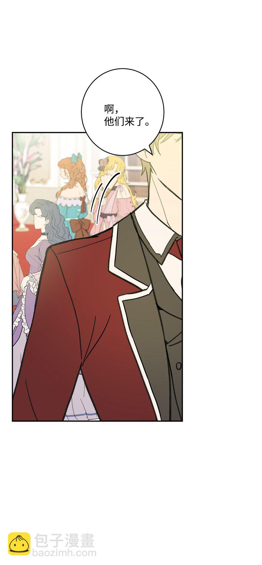 48 当众揭穿(1/2)-第50话