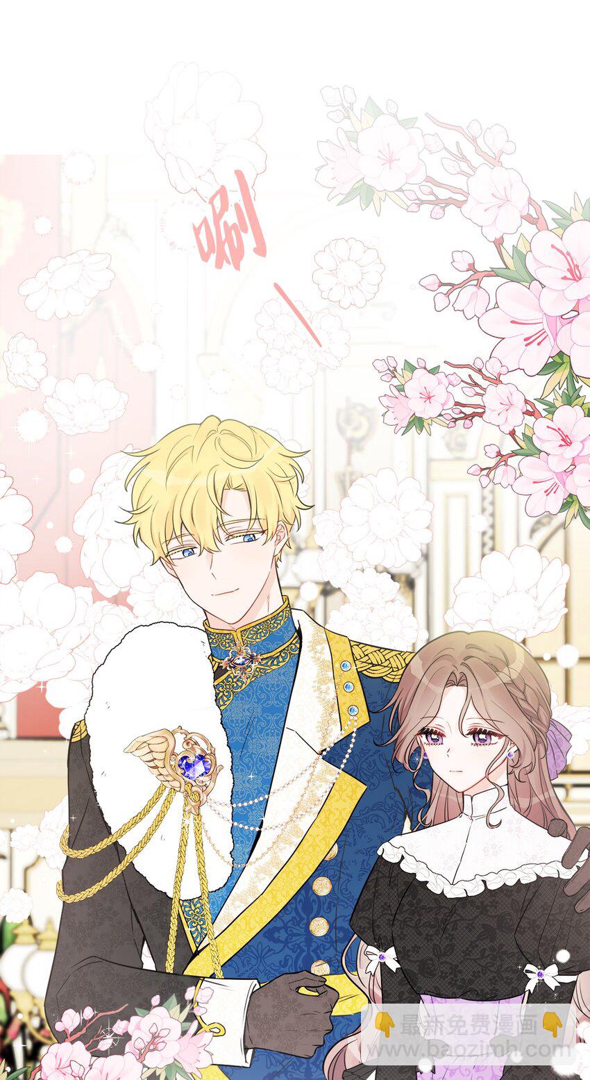 48 当众揭穿(1/2)-第50话