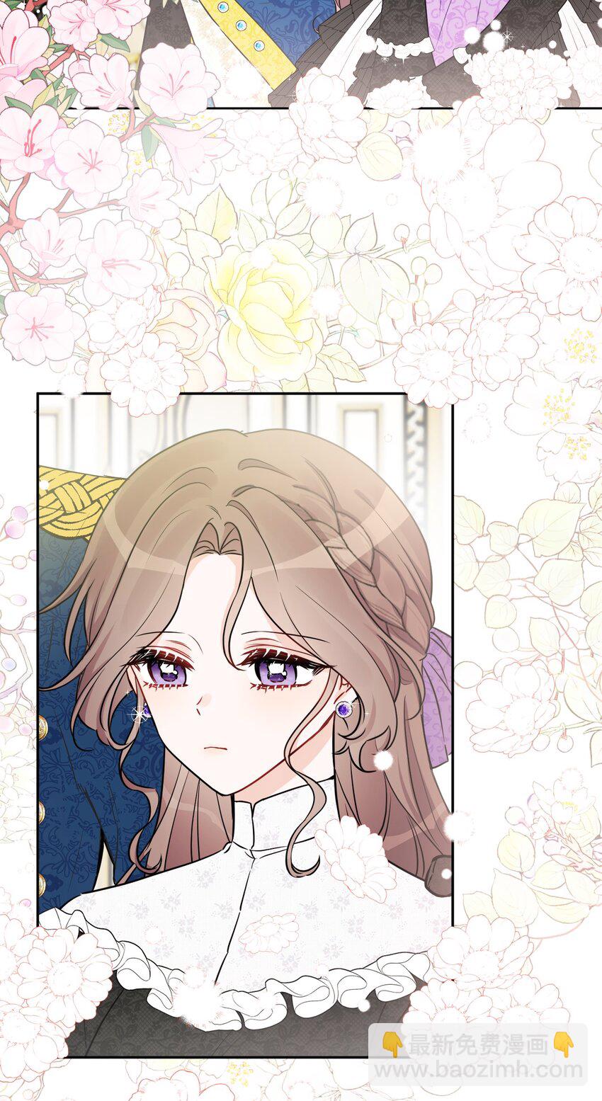 48 当众揭穿(1/2)-第50话