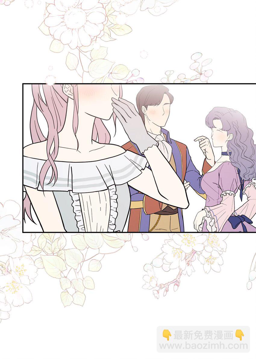 48 当众揭穿(1/2)-第50话