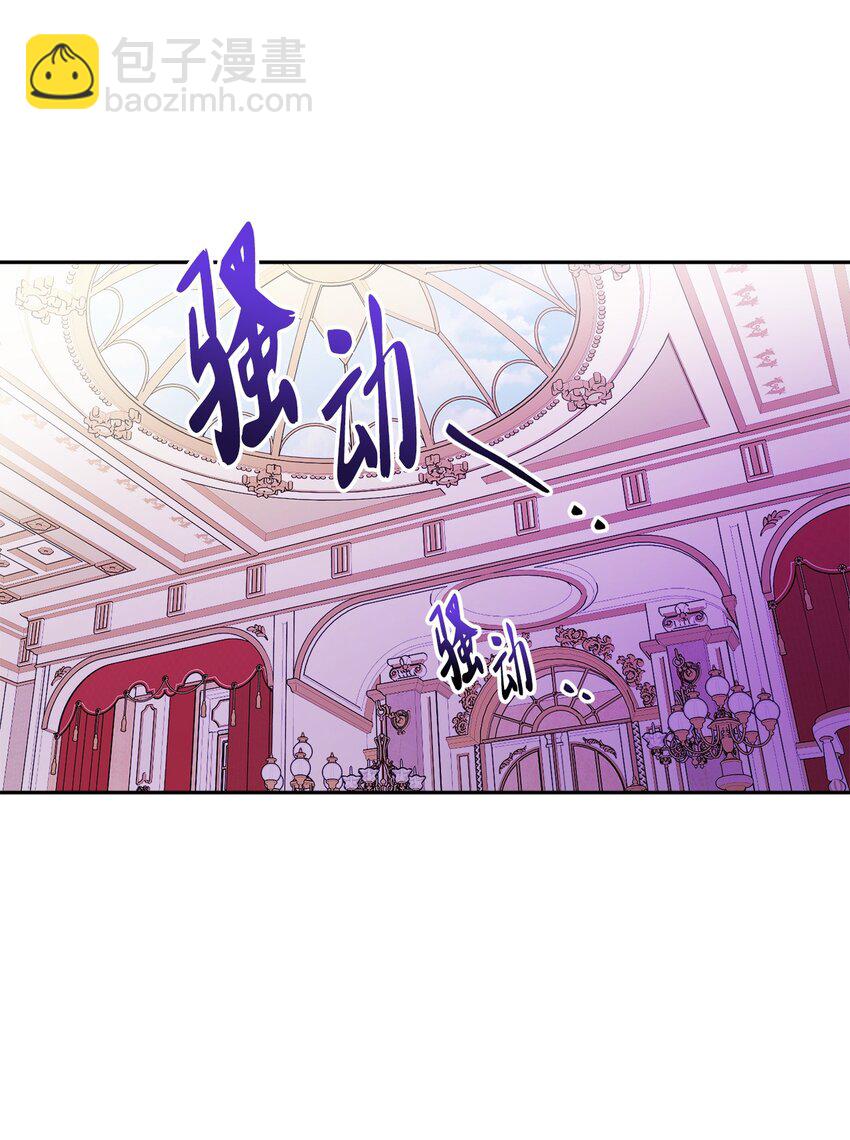 48 当众揭穿(1/2)-第50话