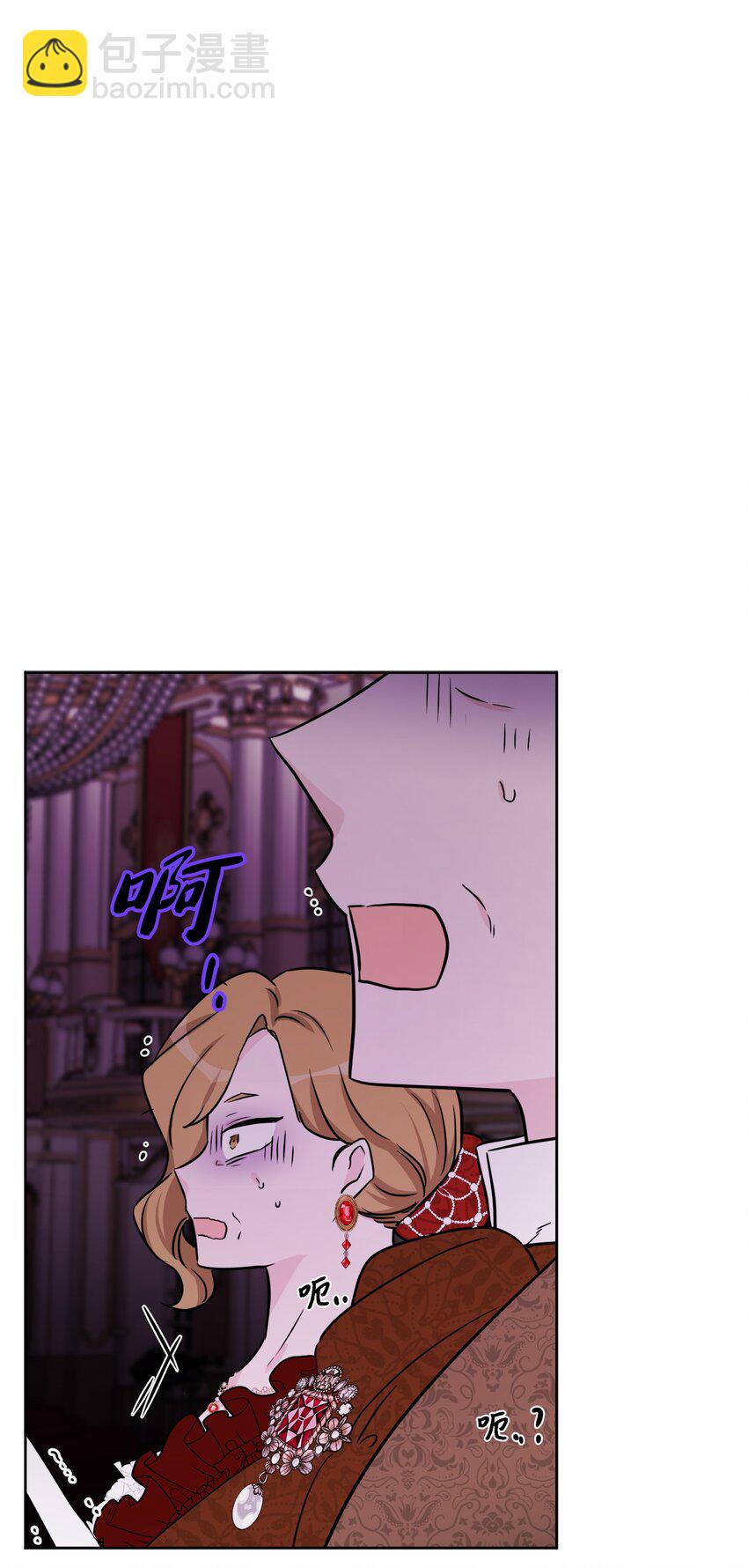 48 当众揭穿(1/2)-第50话