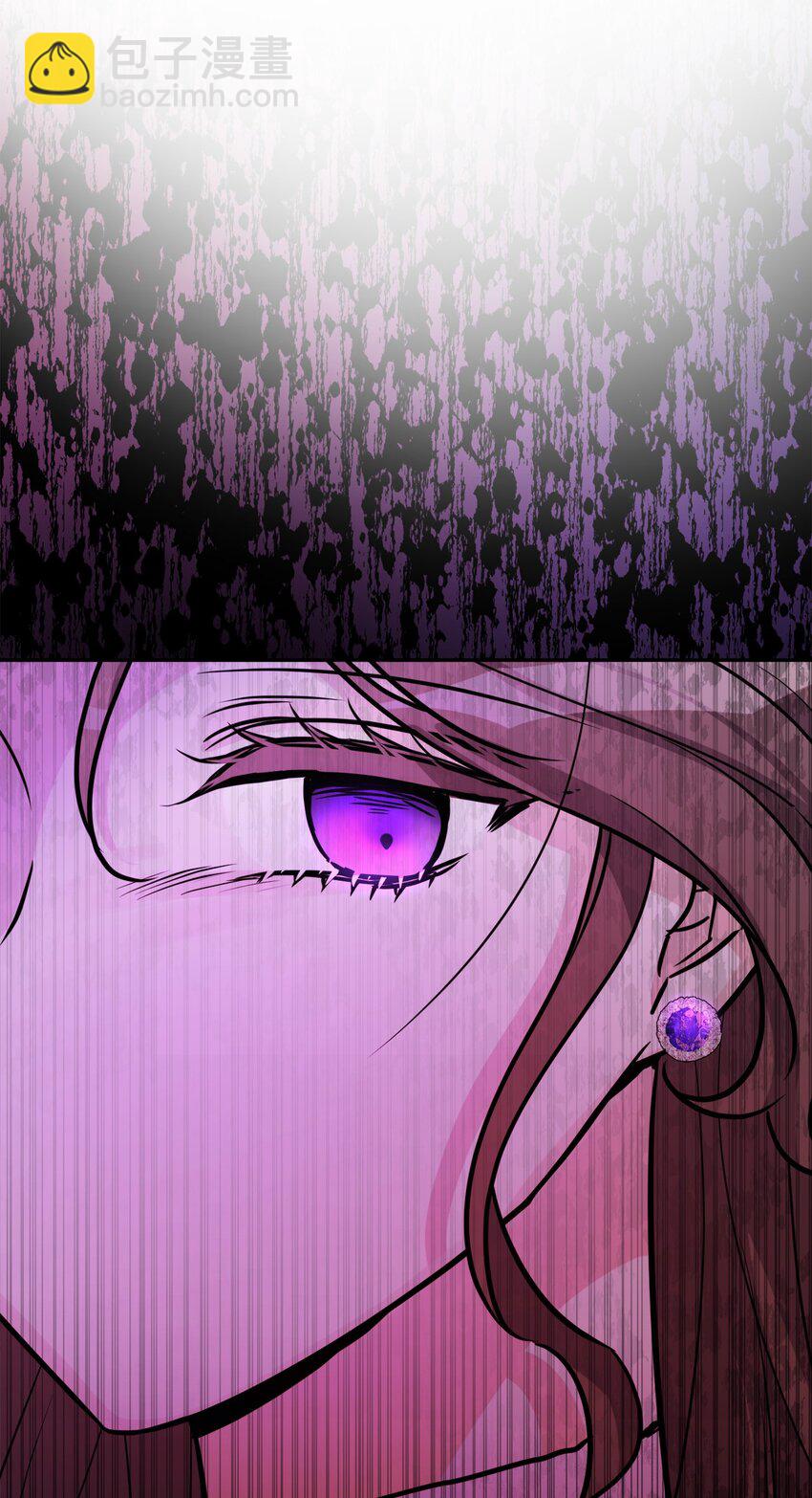 48 当众揭穿(1/2)-第50话