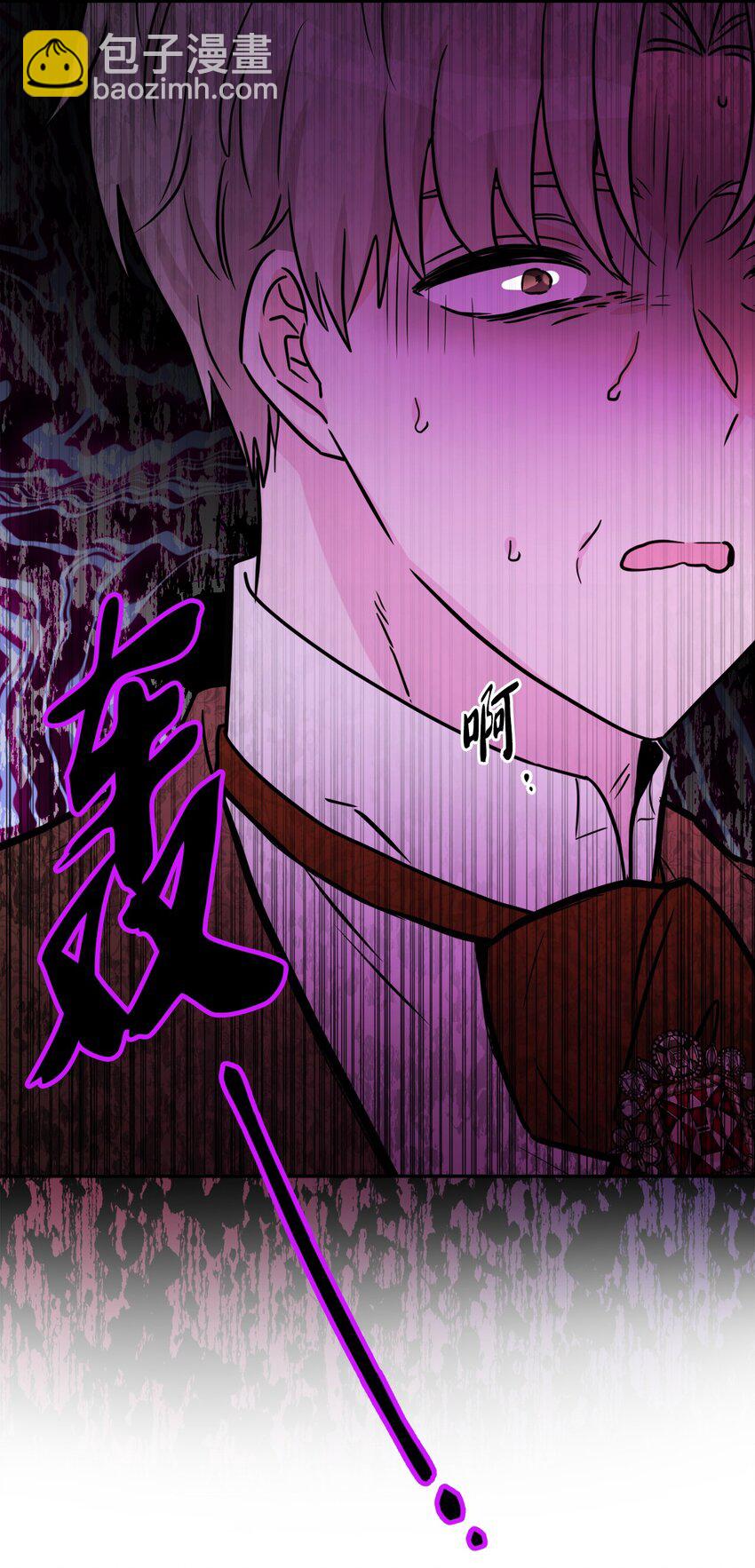 48 当众揭穿(1/2)-第50话