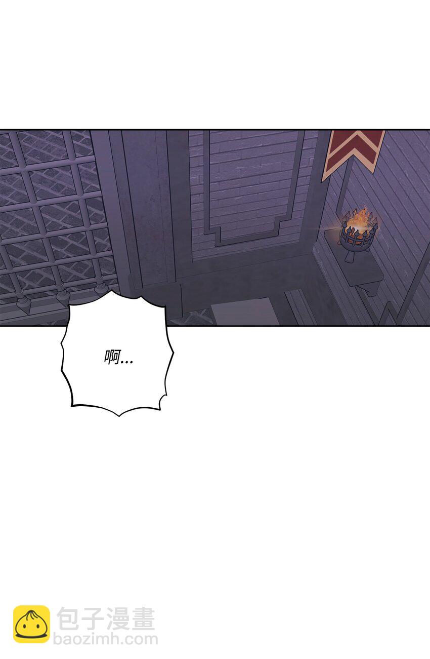 50 狱中&ldquo;叙旧&rdquo;(1/2)-第52话