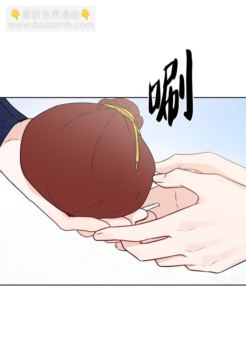 50 狱中&ldquo;叙旧&rdquo;(1/2)-第52话