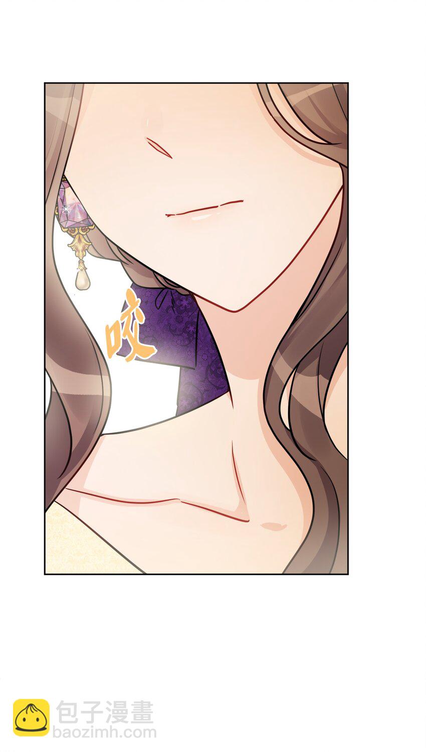 52 广场施舍行善(1/2)-第54话