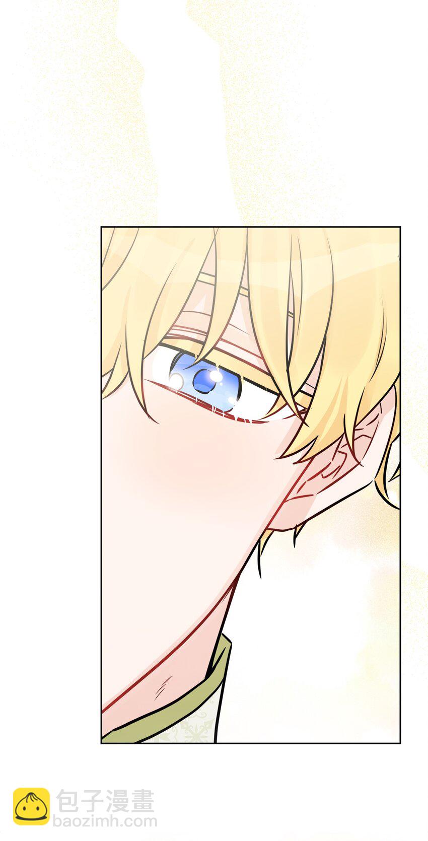 52 广场施舍行善(1/2)-第54话