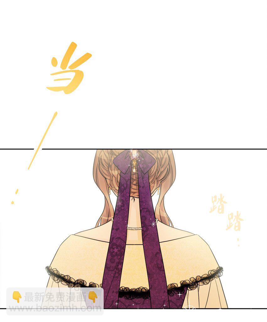 52 广场施舍行善(1/2)-第54话