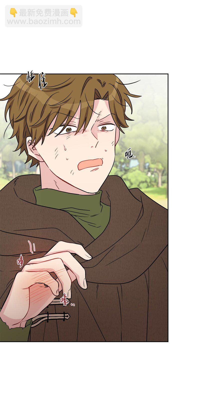 54 判若两人(1/2)-第56话