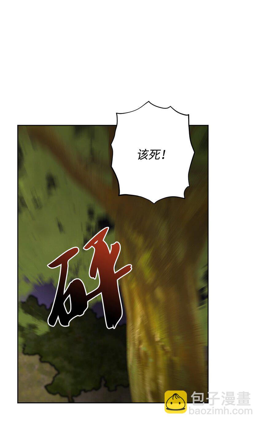 54 判若两人(1/2)-第56话