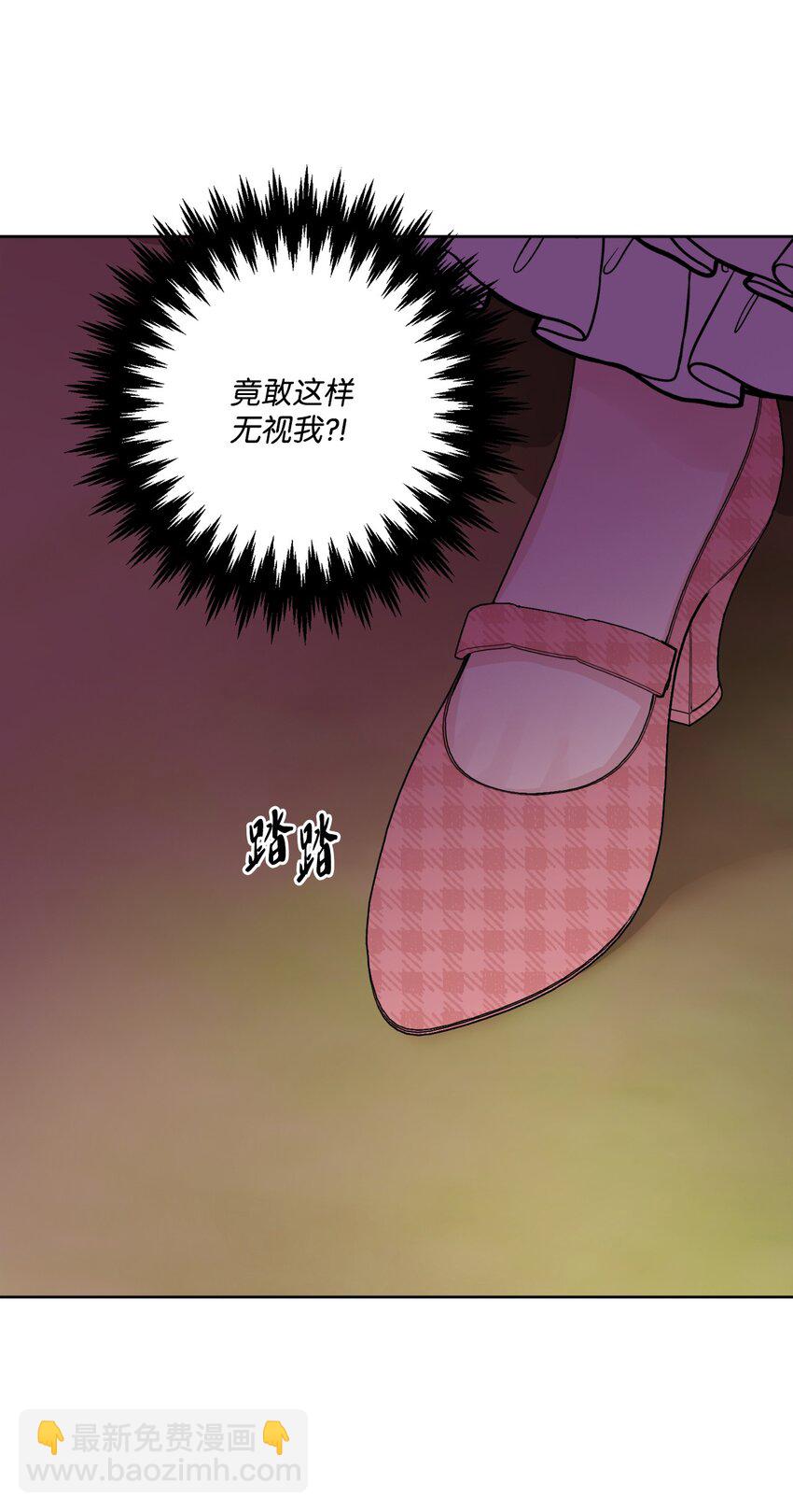 54 判若两人(1/2)-第56话