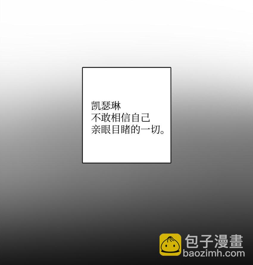 54 判若两人(1/2)-第56话