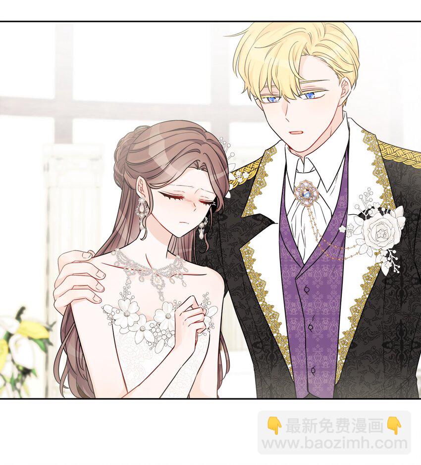 56 大闹婚礼现场(1/2)-第58话