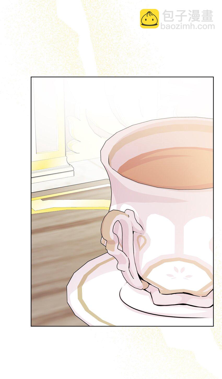 58 奥莉薇娅惨死经历(1/2)-第60话