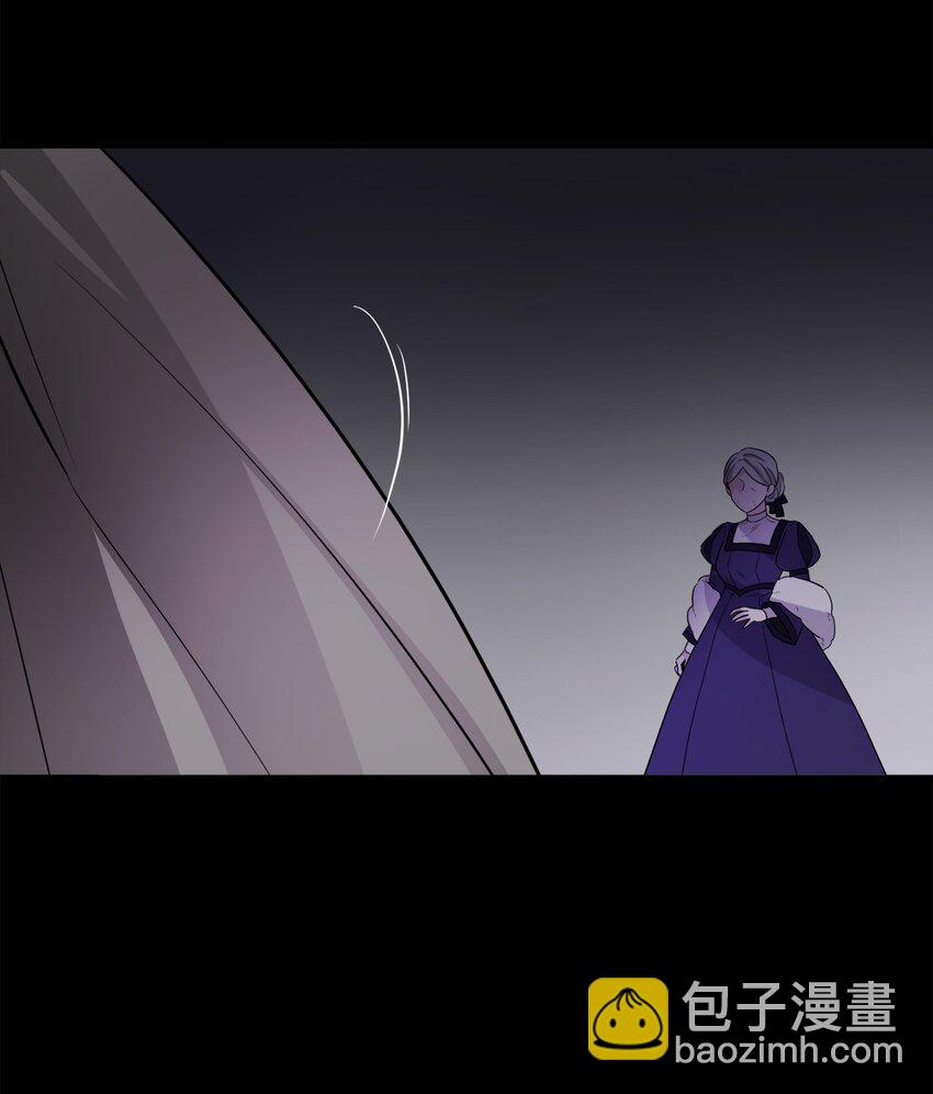 58 奥莉薇娅惨死经历(1/2)-第60话