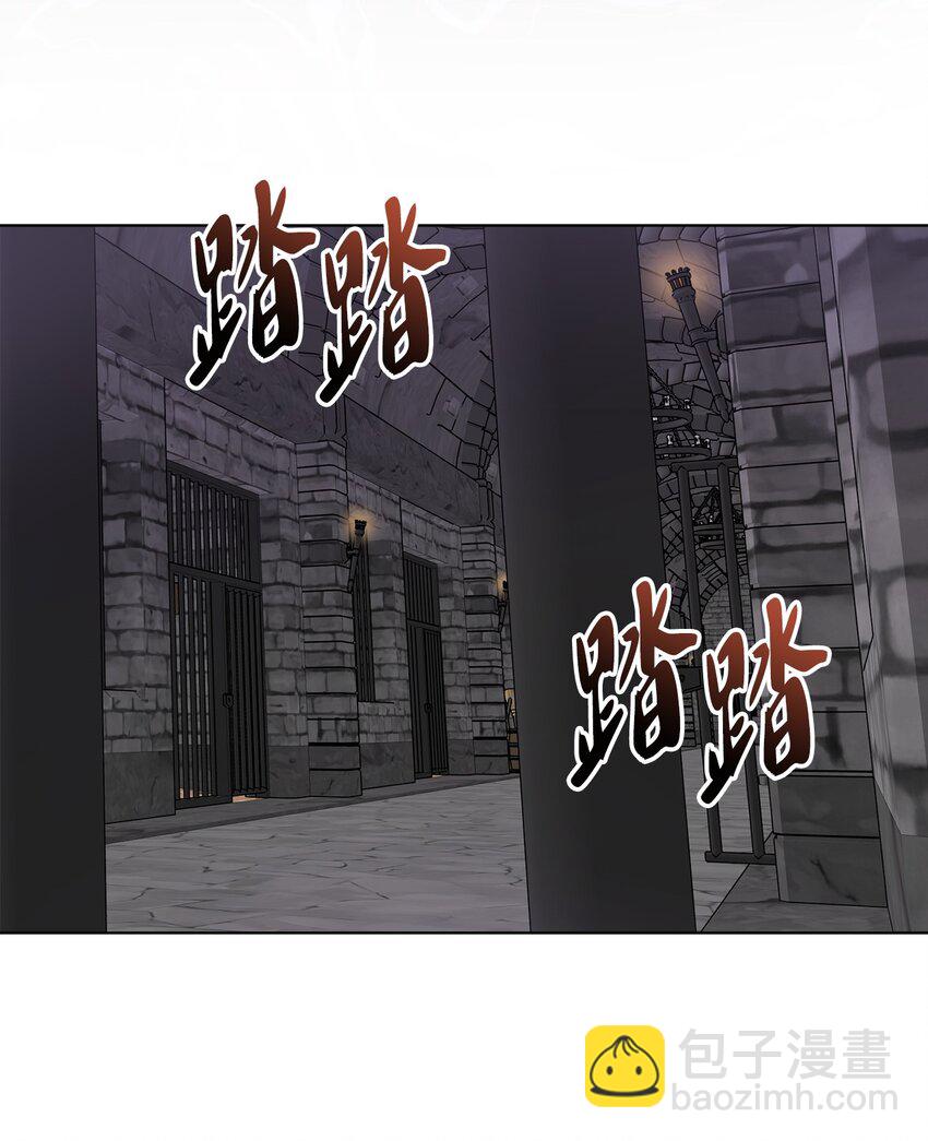 58 奥莉薇娅惨死经历(1/2)-第60话