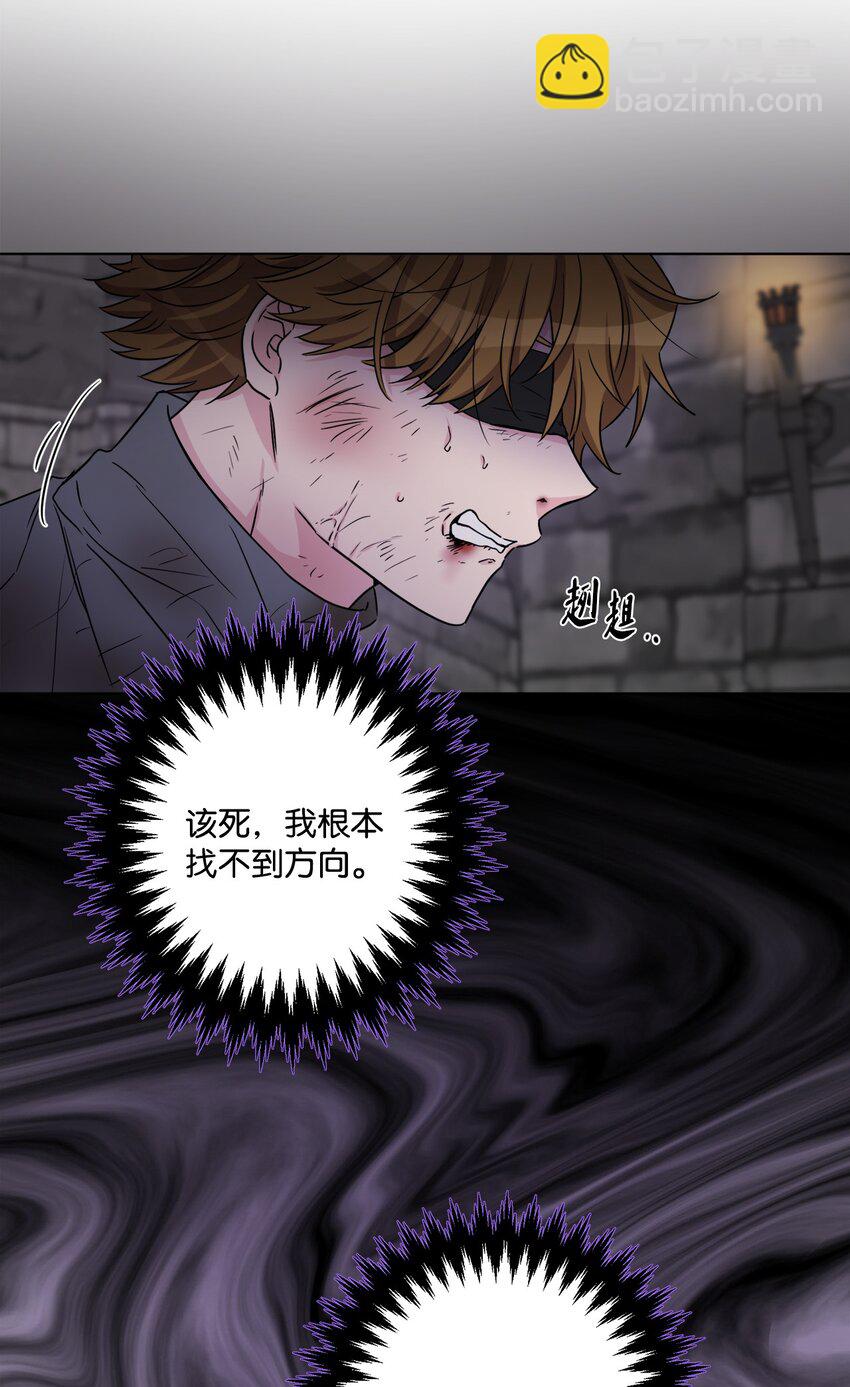 58 奥莉薇娅惨死经历(1/2)-第60话