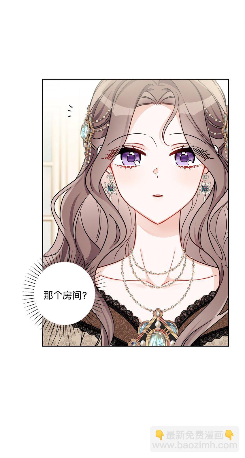 60 极端的想法(1/2)-第62话