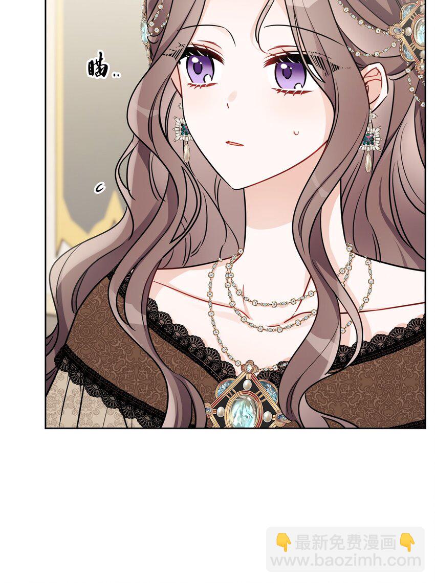 60 极端的想法(1/2)-第62话