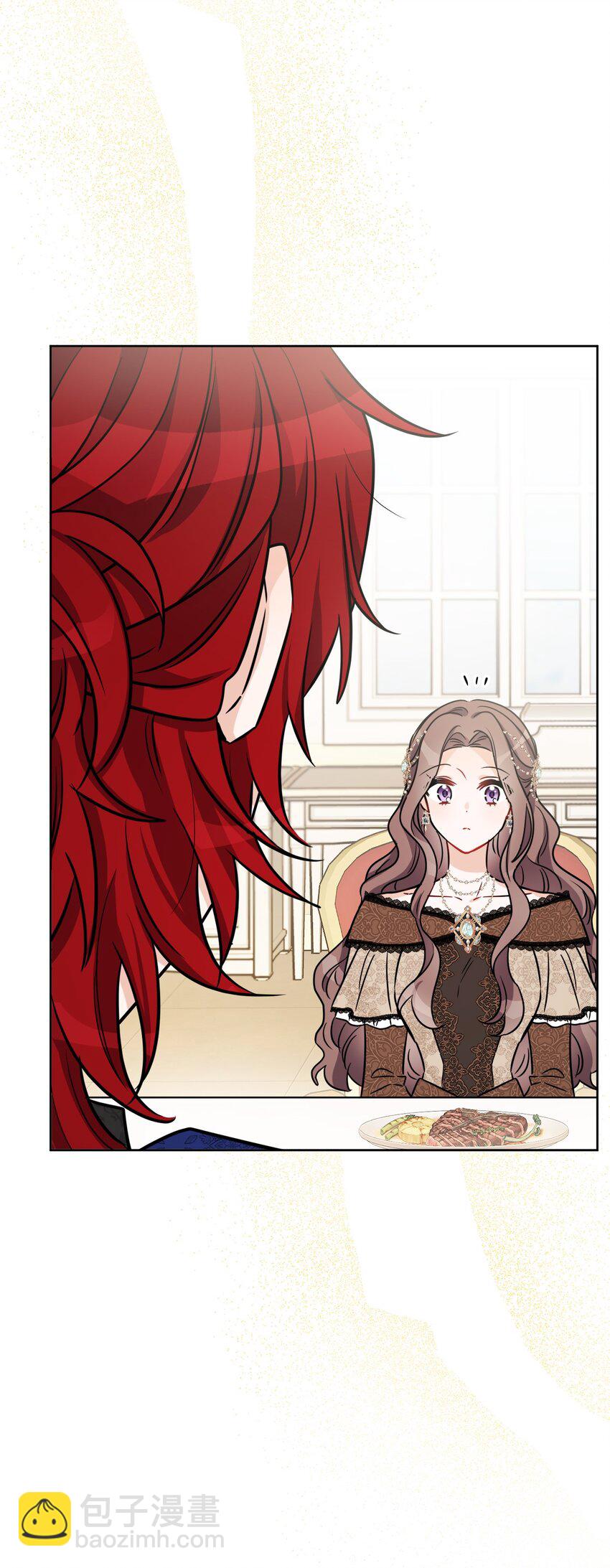 60 极端的想法(1/2)-第62话