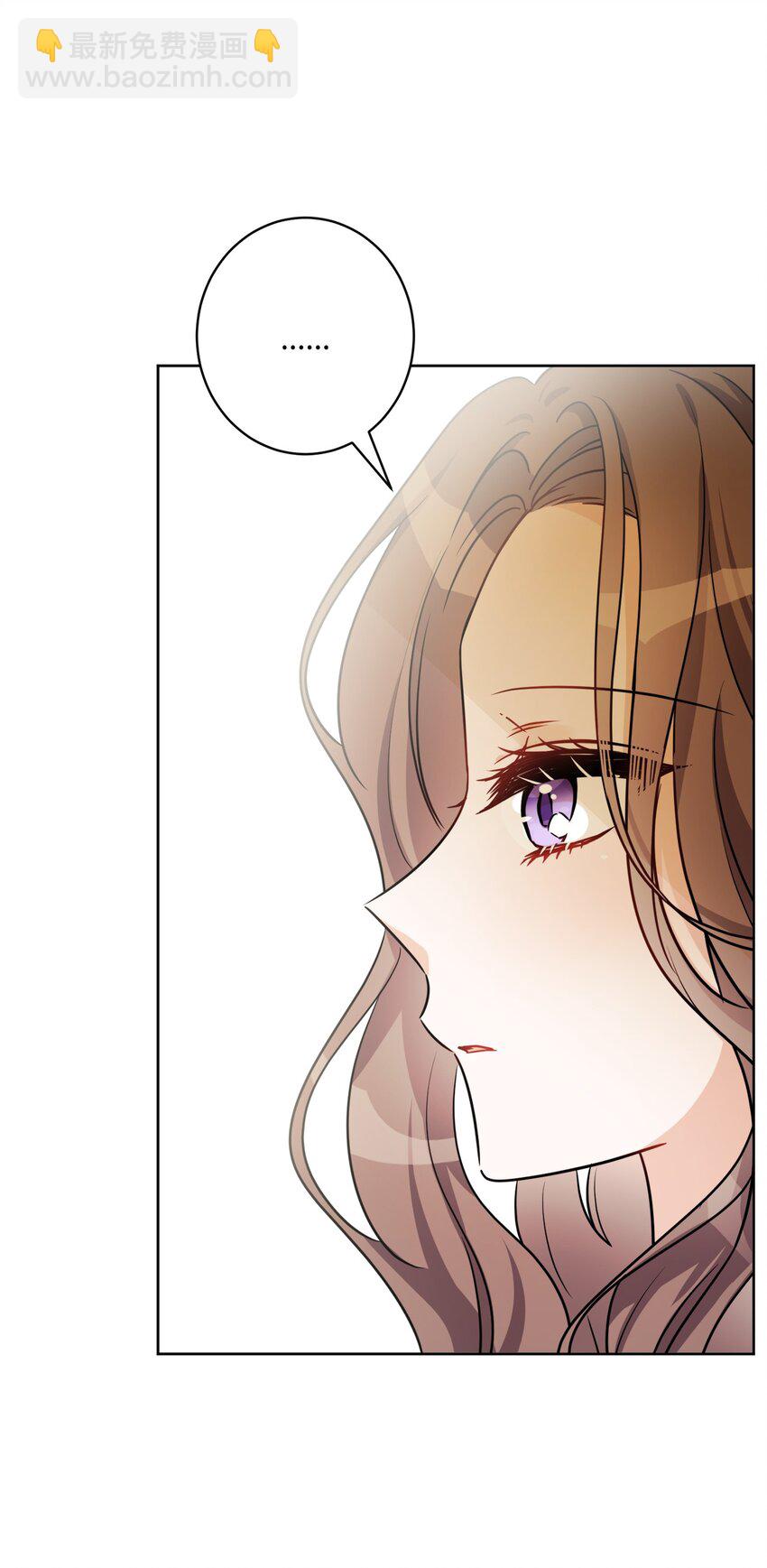 60 极端的想法(1/2)-第62话