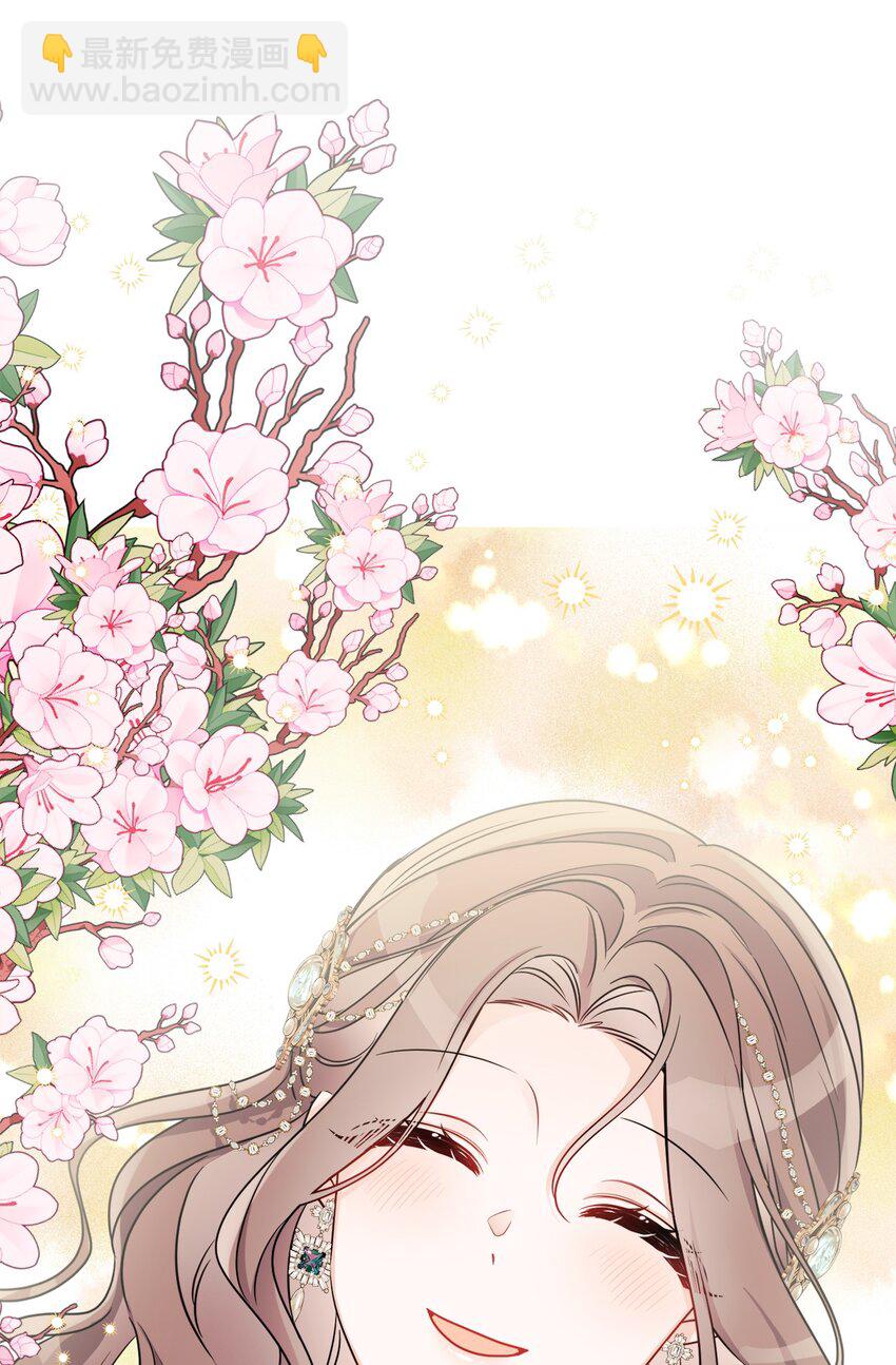 60 极端的想法(1/2)-第62话