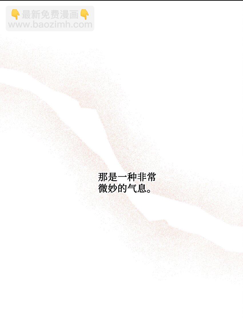 60 极端的想法(1/2)-第62话