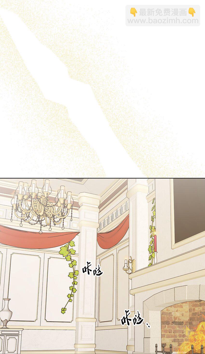 62 剑拔弩张的餐桌(1/2)-第64话