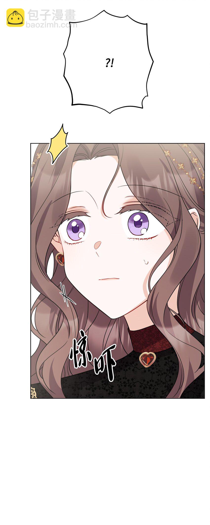 62 剑拔弩张的餐桌(1/2)-第64话