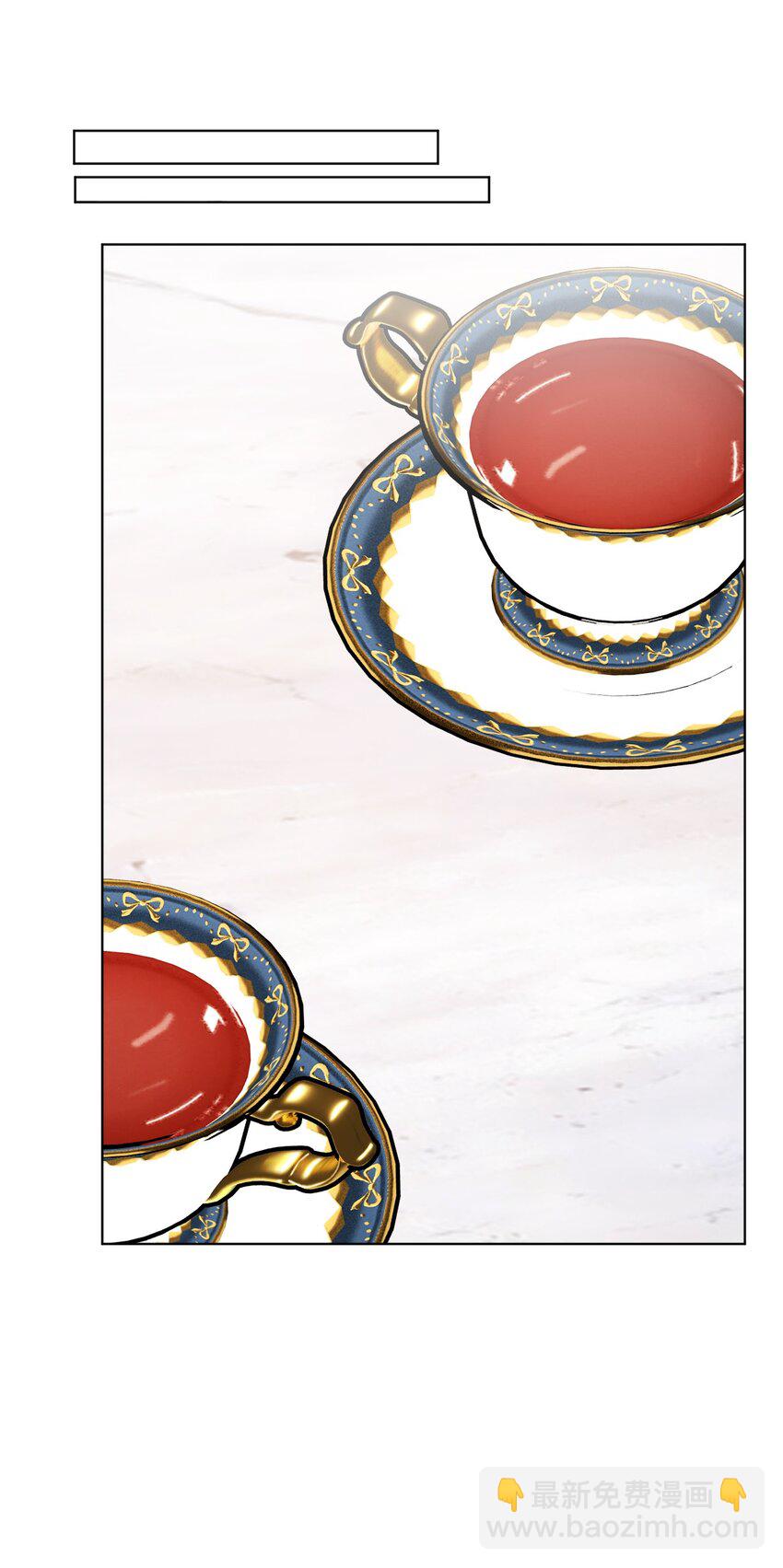 62 剑拔弩张的餐桌(1/2)-第64话