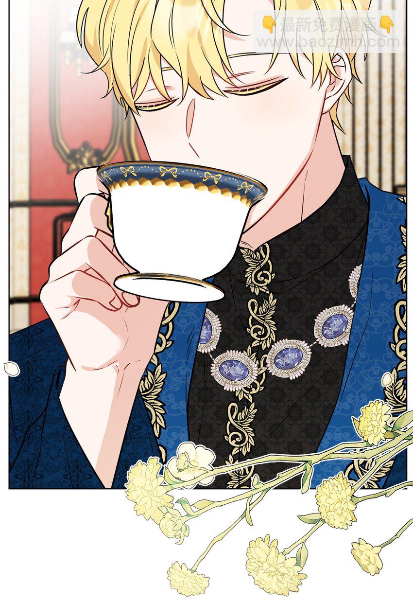 62 剑拔弩张的餐桌(1/2)-第64话